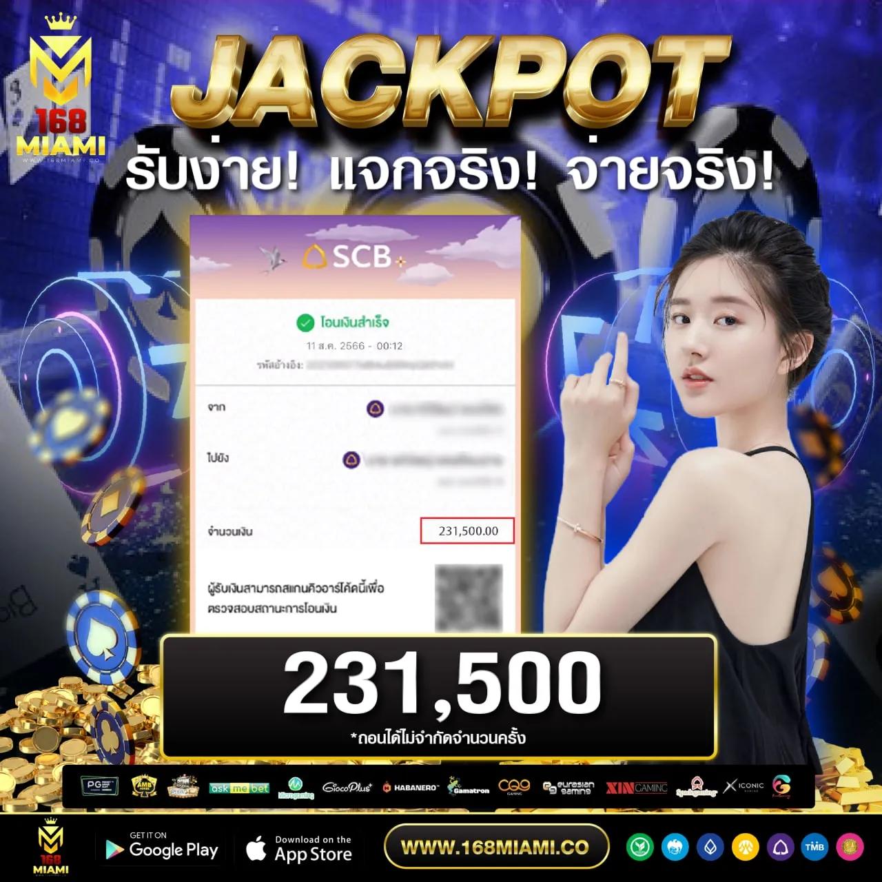 baanpolball 7 เว็บแทงบอลยอดนิยม สมัครง่าย จ่ายจริงแน่นอน