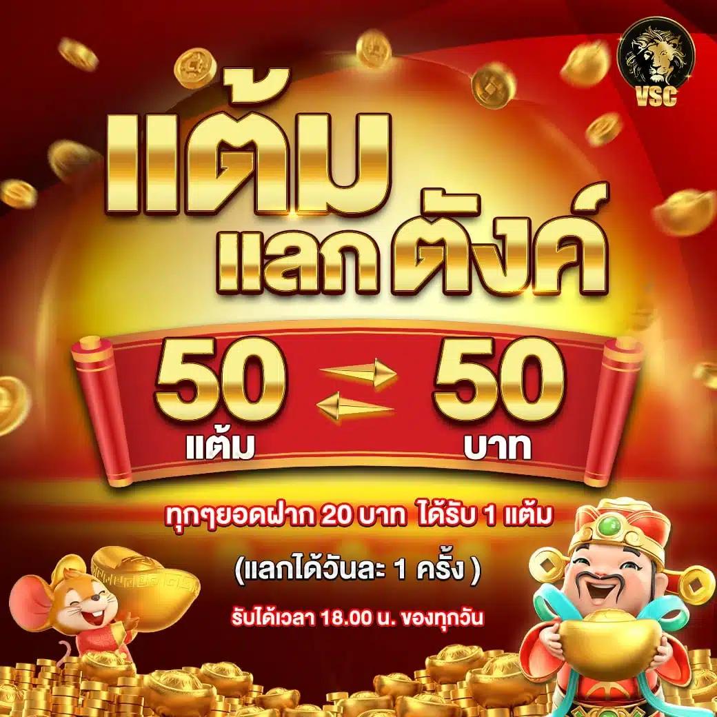 bar4bet สล็อต เว็บตรง เติมเต็มความสนุก ทำกำไรง่ายสุดในไทย