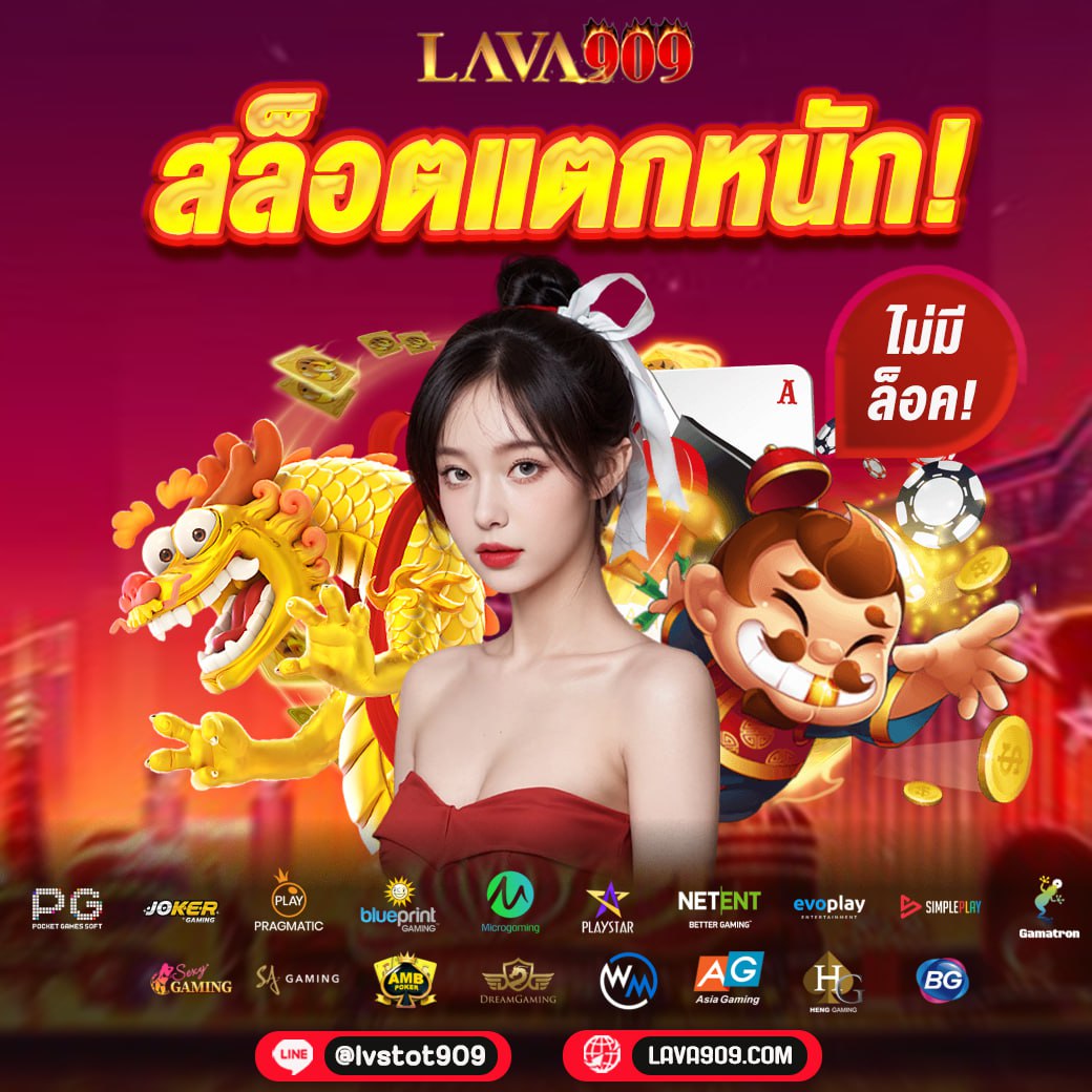 bet365 ไทย คาสิโนออนไลน์ครบวงจร เดิมพันง่าย จบในเว็บเดียว