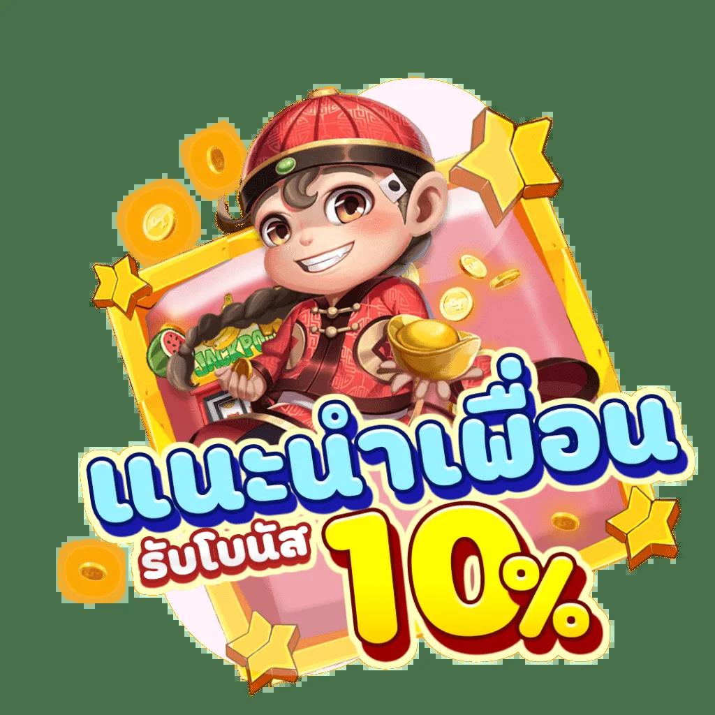 bet365 ไทย เล่นเดิมพันง่าย จบในเว็บเดียว ช่วงเวลาแห่งความสนุก