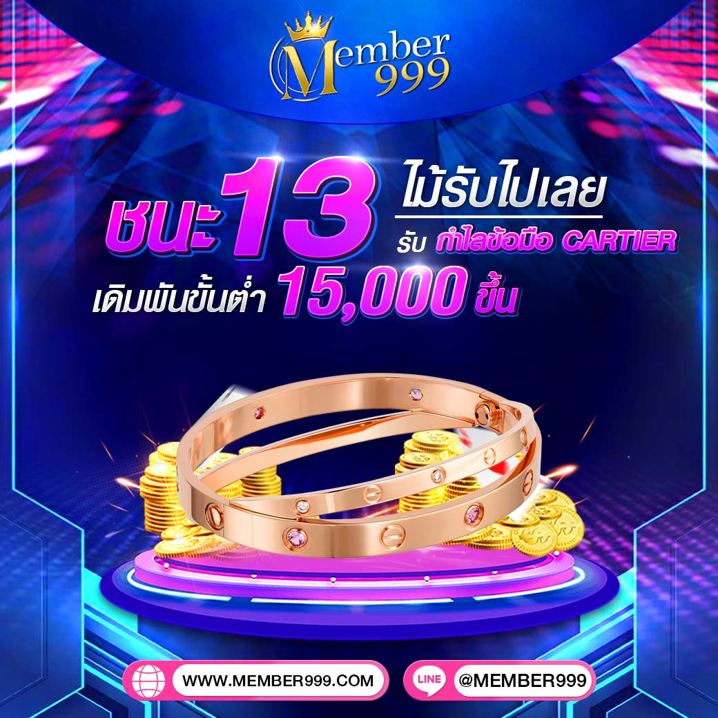 bet5688 คาสิโนยอดนิยม ฝาก-ถอนไว ระบบทันสมัย ครบวงจร