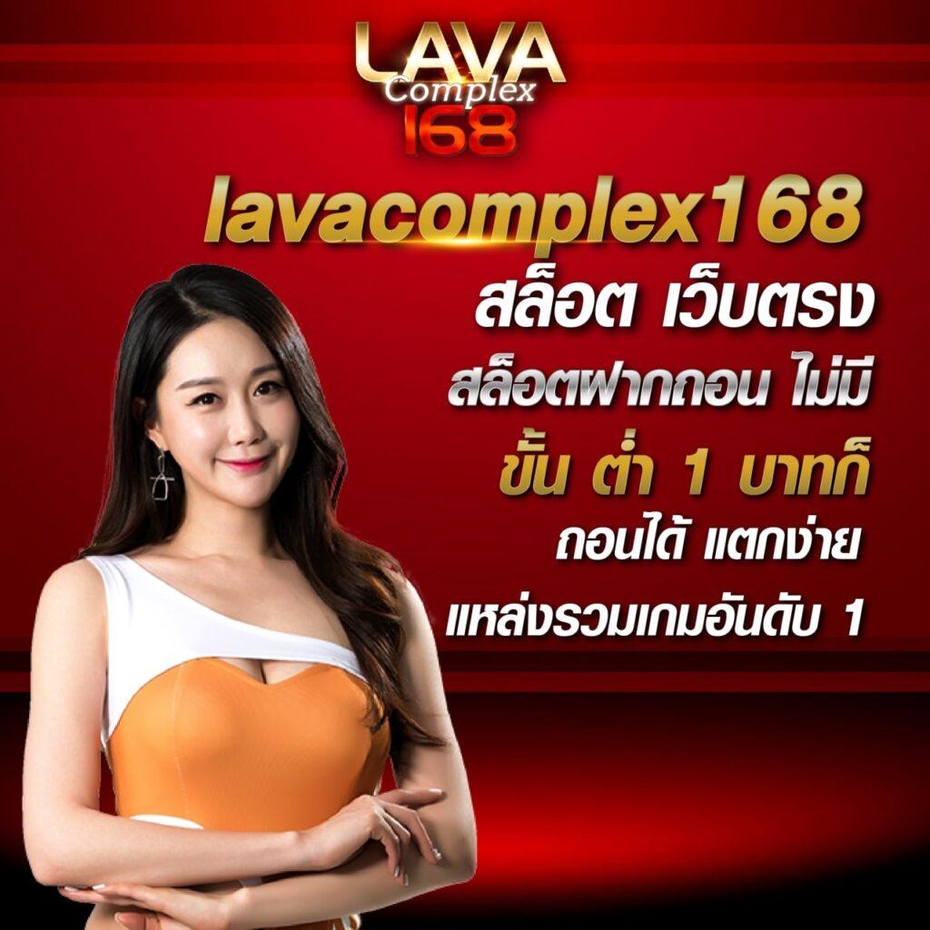 betflik789 คาสิโนออนไลน์สุดฮิต รวมเกมสล็อต เกมดังระดับแนวหน้า