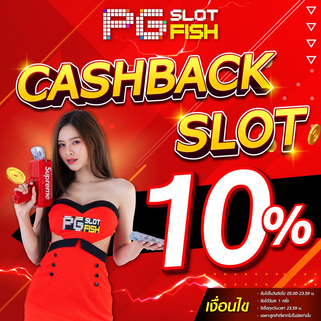 betflik84 สล็อตออนไลน์ คาสิโนสด สมัครง่าย รับโบนัสทันที
