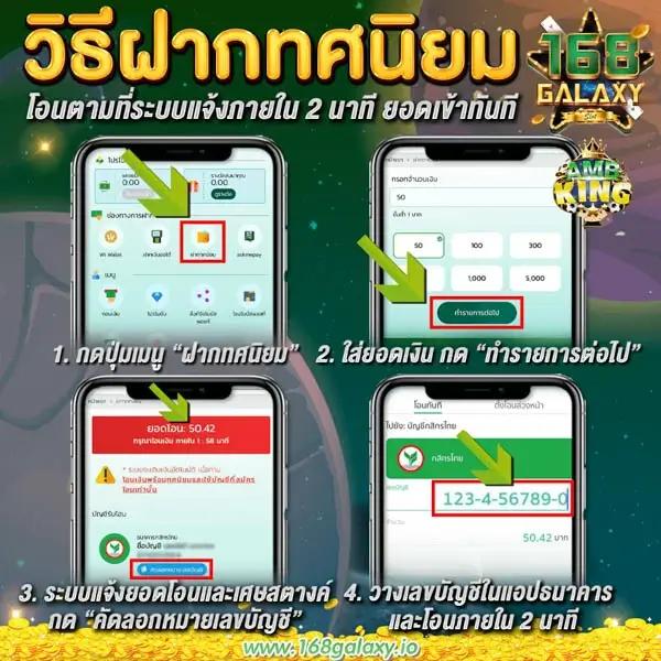 betflik888 คาสิโนอันดับหนึ่ง พร้อมเกมใหม่ล่าสุด 2024 ขนาดเดียวจบ