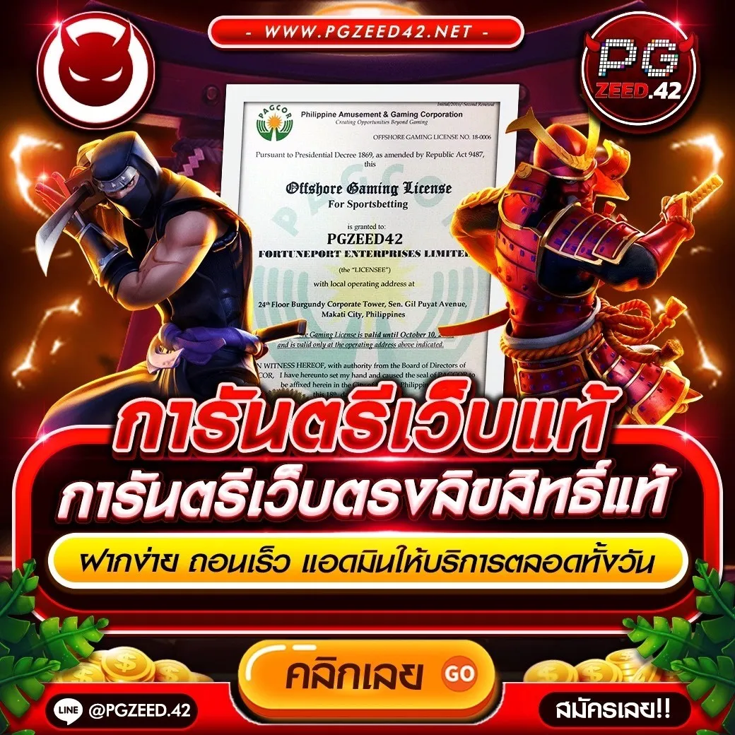 betflik88 เว็บตรงสล็อต รูปแบบใหม่ ระบบเสถียร 2024