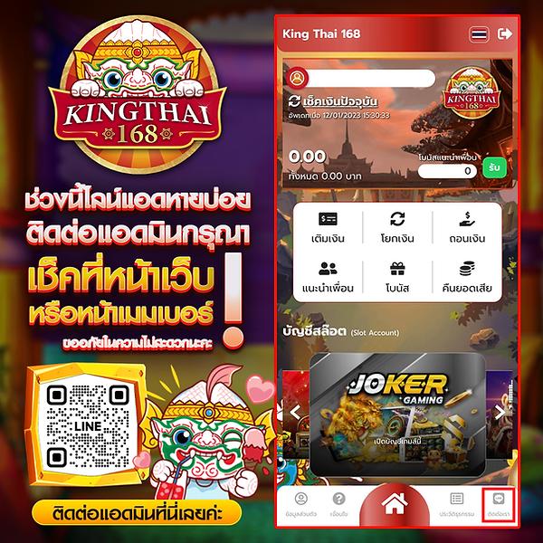betflik928 เว็บคาสิโนออนไลน์ครบวงจร ระบบทันสมัยที่สุดในไทย