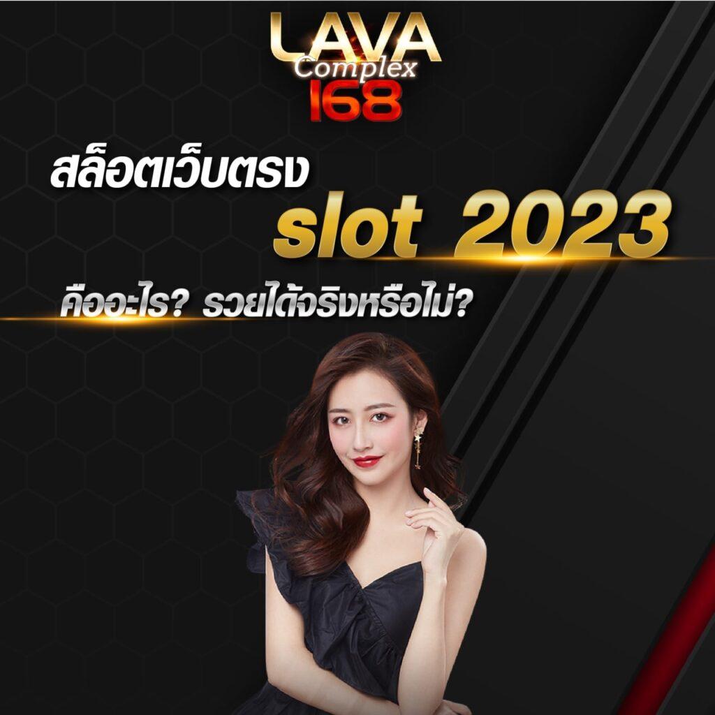 betflik 4u คาสิโนออนไลน์ ฝากถอนอัตโนมัติ ระบบทันสมัย ล่าสุดในไทย