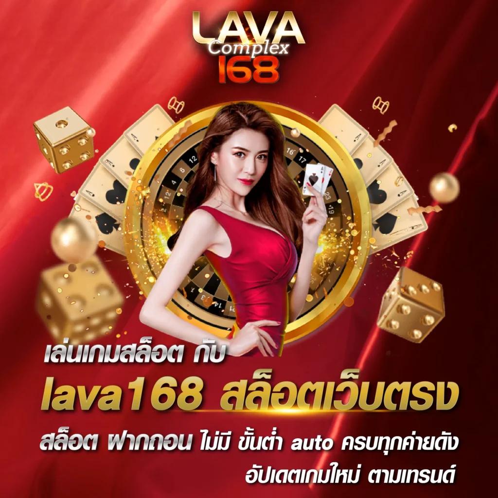 betflik fan คาสิโนออนไลน์ยอดนิยม รวมเกมใหม่ล่าสุด 2024