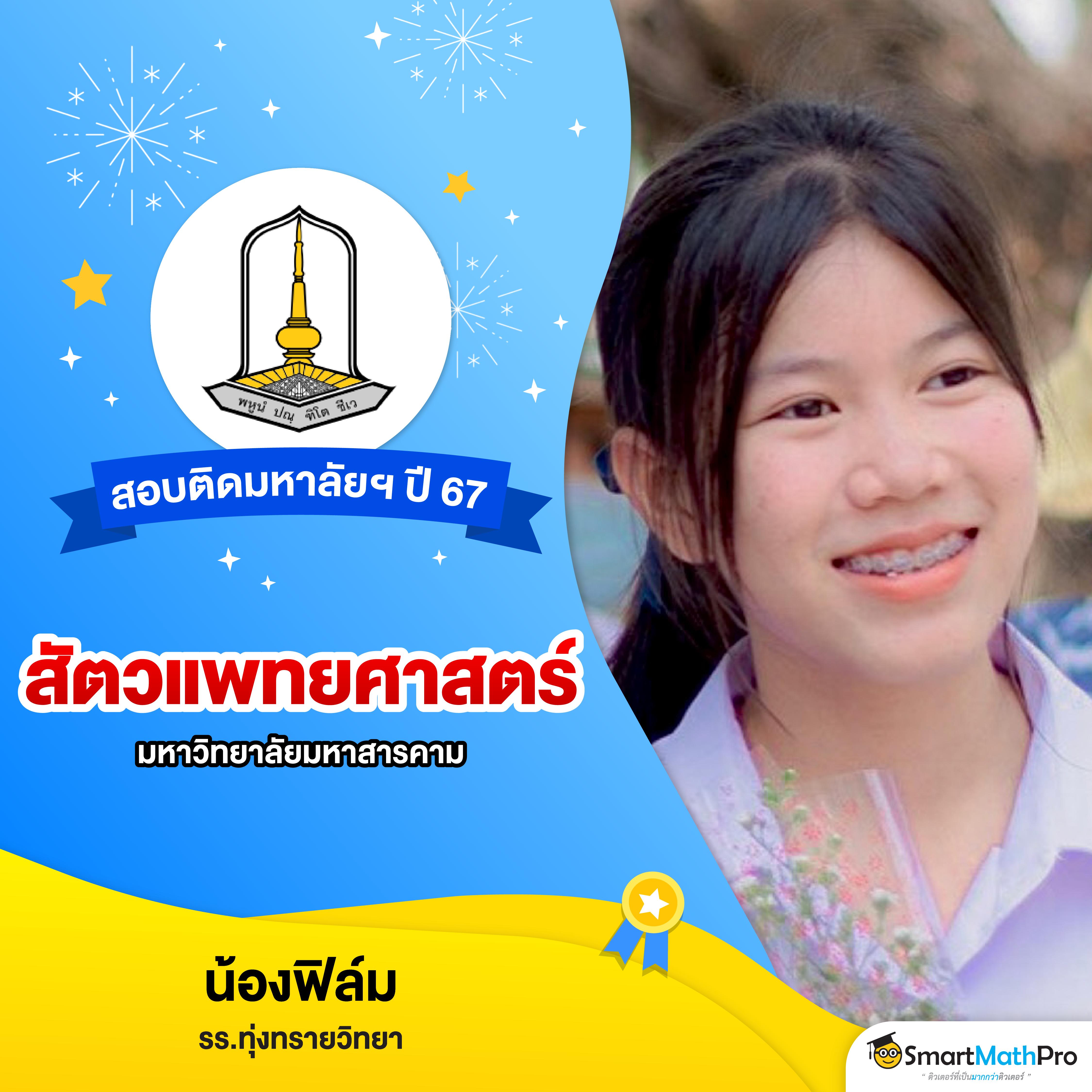 betflik hub เว็บคาสิโนออนไลน์อันดับ 1 รวมเกมทำเงินยอดนิยมในไทย