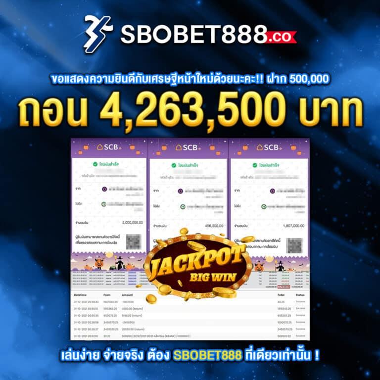 betflik joker เครดิตฟรี 50 พร้อมข้อเสนอสุดคุ้มในปี 2024