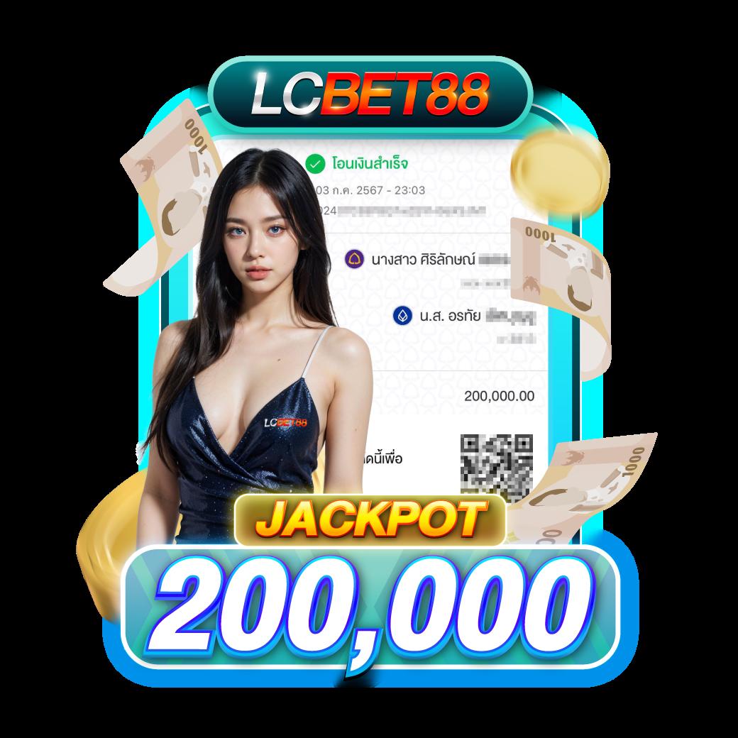 betflik pro 9 ทางเข้าใหม่ล่าสุด เล่นง่าย จ่ายเต็ม ครบทุกเกม