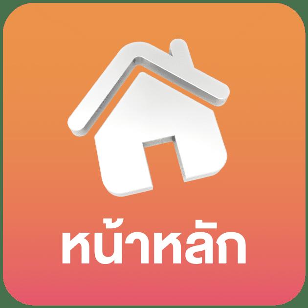 betflik wallet ระบบฝากถอนออโต้ เดิมพันง่ายปลอดภัยในไทย