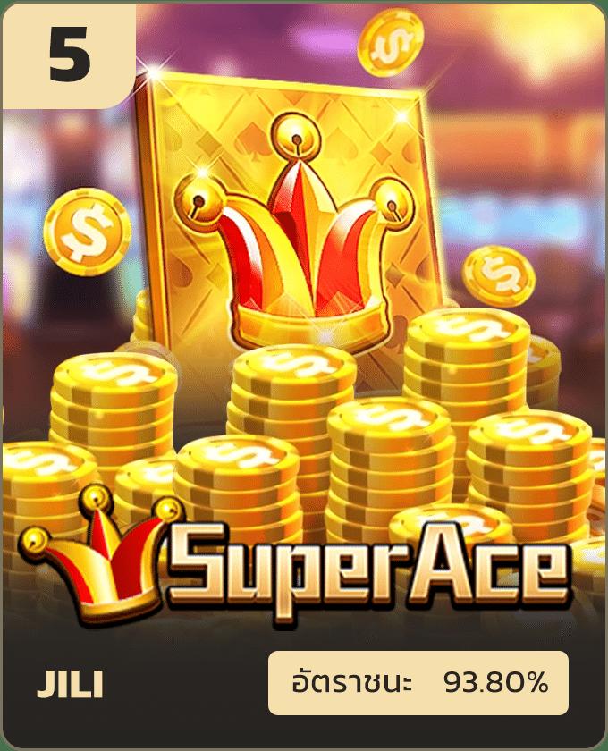 betflik เครดิตฟรี 50 ยืนยันเบอร์ เล่นสนุกได้เงินจริงไม่มีขั้นต่ำ