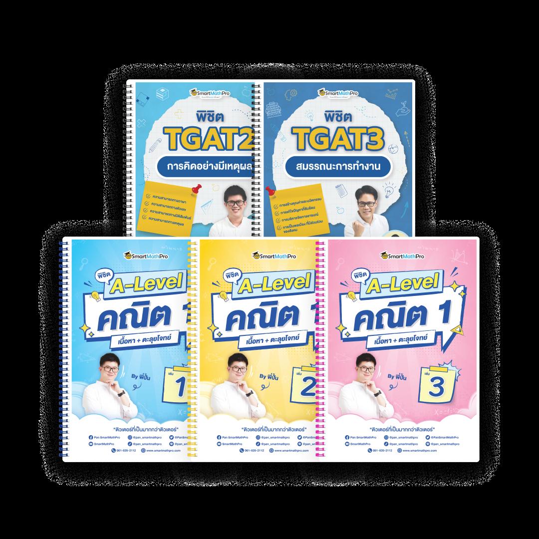 betflix168 เครดิต ฟรี เดิมพันง่าย ระบบปลอดภัย สมัครเลยทันที