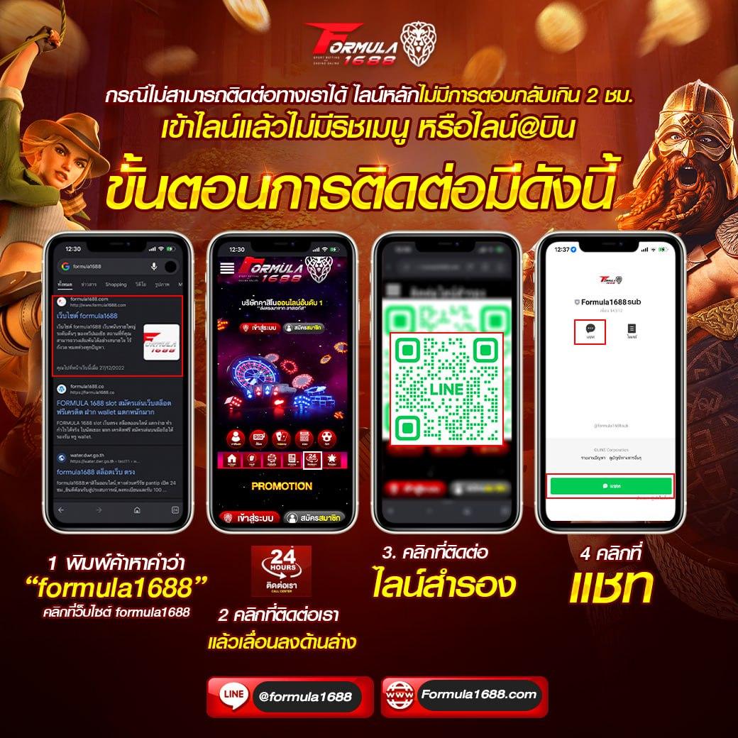 betflix888 รวมเกมสล็อตฮิต คาสิโนสด เว็บตรงปลอดภัยมากที่สุด
