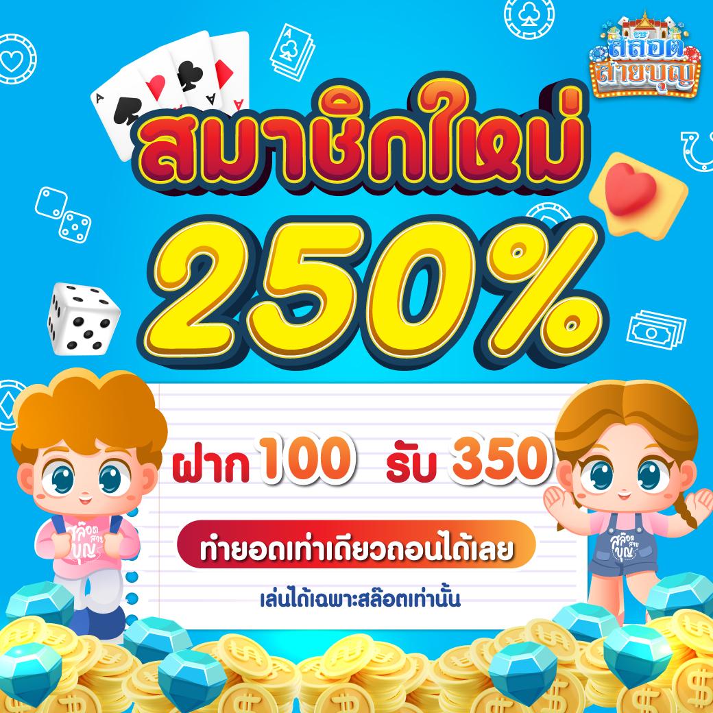 betflix999 คาสิโนออนไลน์ครบวงจร เว็บตรงมั่นคง ราคาดีที่สุด2024