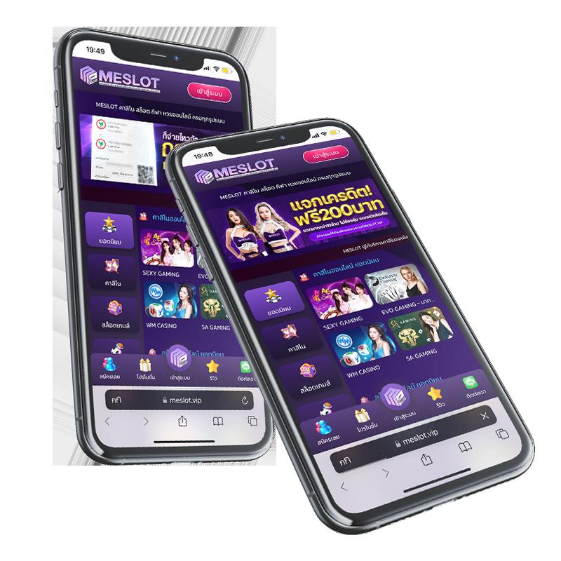betflix all star คาสิโนครบวงจร ทางเข้าเล่นปลอดภัย ฝากถอนง่ายมั่นใจ