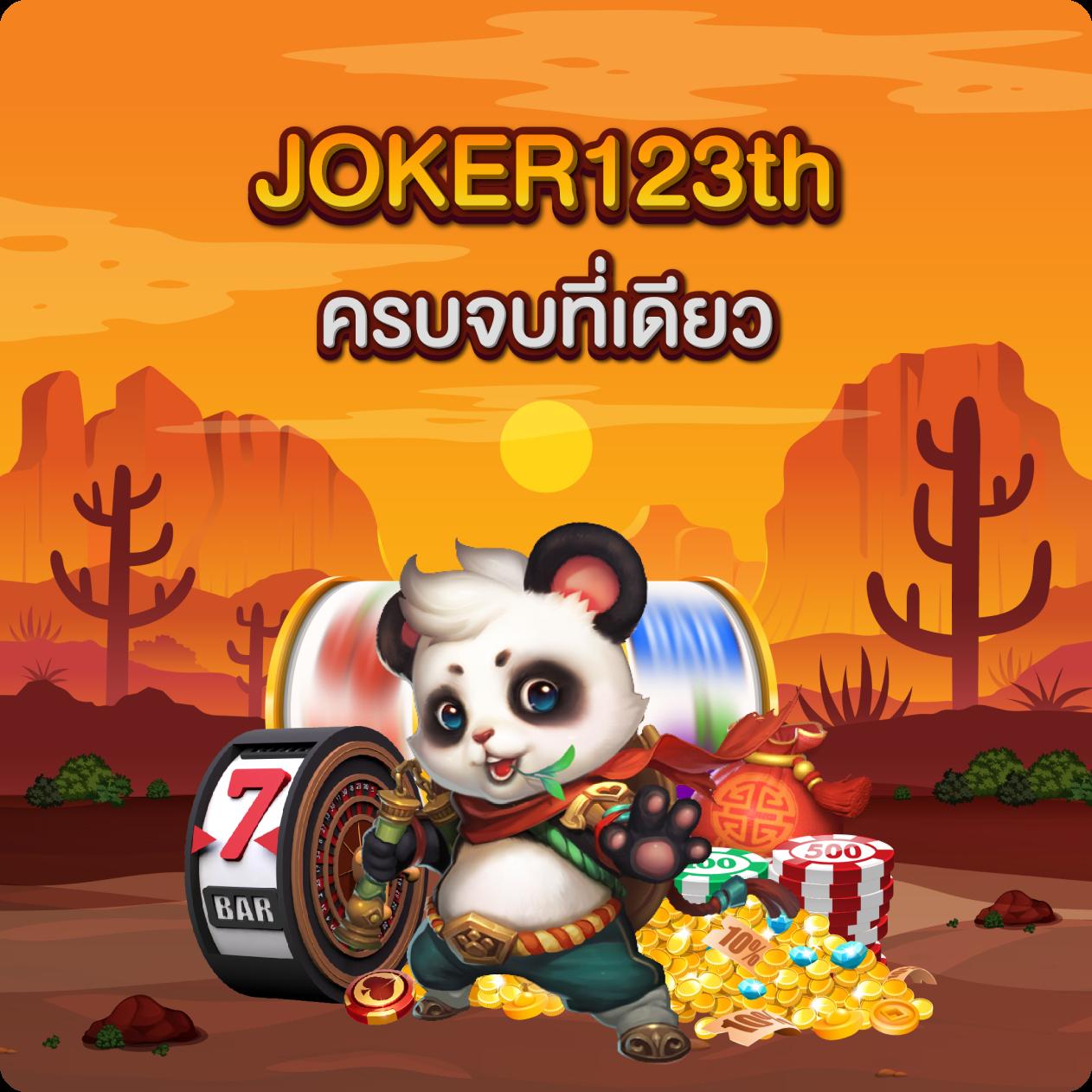 betflix pg เครดิตฟรี 50 รับ OTP ล่าสุด พร้อมโปรโมชั่นสุดคุ้ม