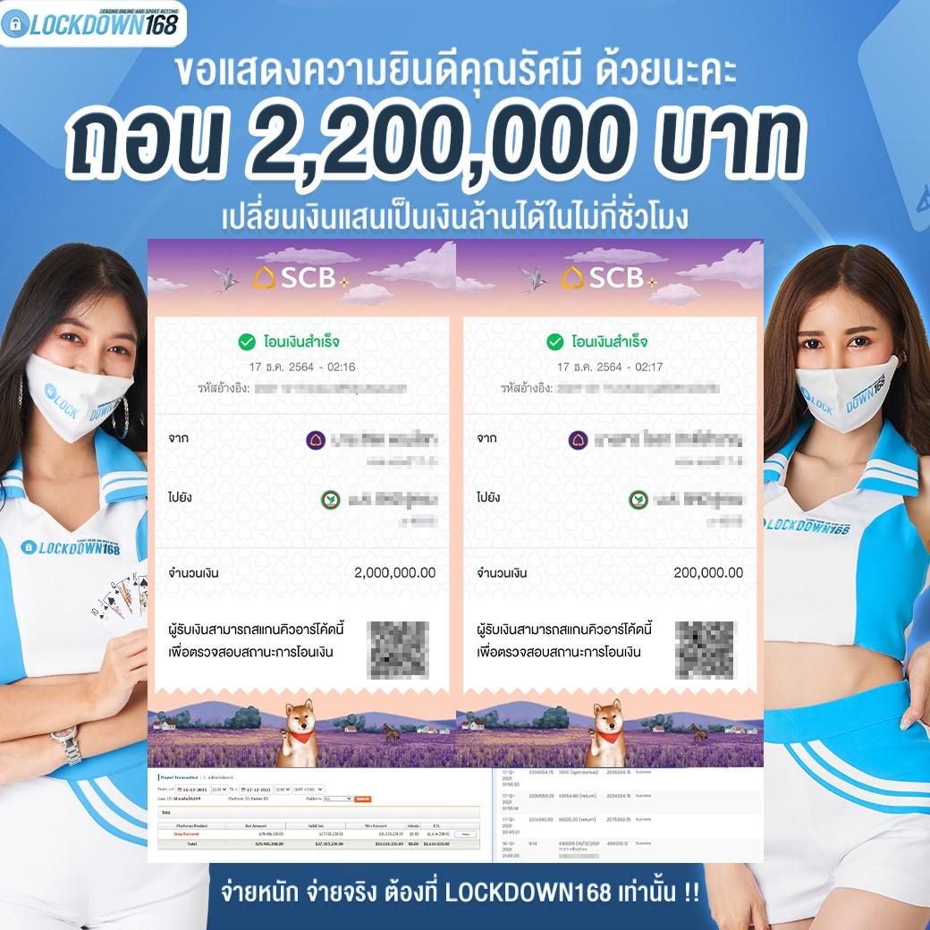 betflixauto คาสิโนออนไลน์ เว็บตรง ฝากง่าย ถอนเร็ว ครบจบในครั้งเดียว