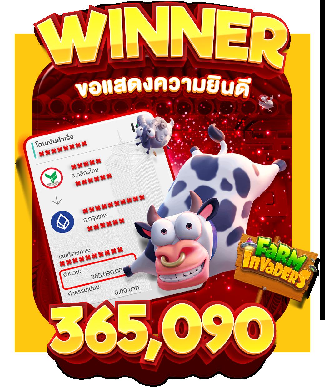 bigwin เว็บตรงรวมเกมสล็อตใหม่ล่าสุดล่าสุด 2024 เข้าทดลองฟรีไม่มีขั้นต่ำ