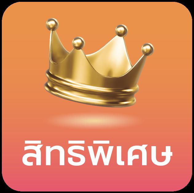 bk88 ทางเข้า ศูนย์รวมความบันเทิงคาสิโนออนไลน์สุดฮิตแห่งปีตามเทรนด์ใหม่