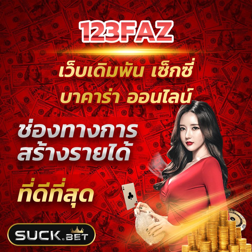 bkb168สล็อต คาสิโนออนไลน์อันดับ1 รวมเกมสล็อตใหม่ล่าสุดปัจจุบัน