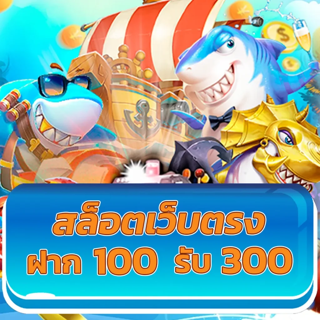 cairo 987 สล็อต เว็บตรงมั่นคง เล่นง่าย แจกจริง รองรับทุกแพลตฟอร์ม