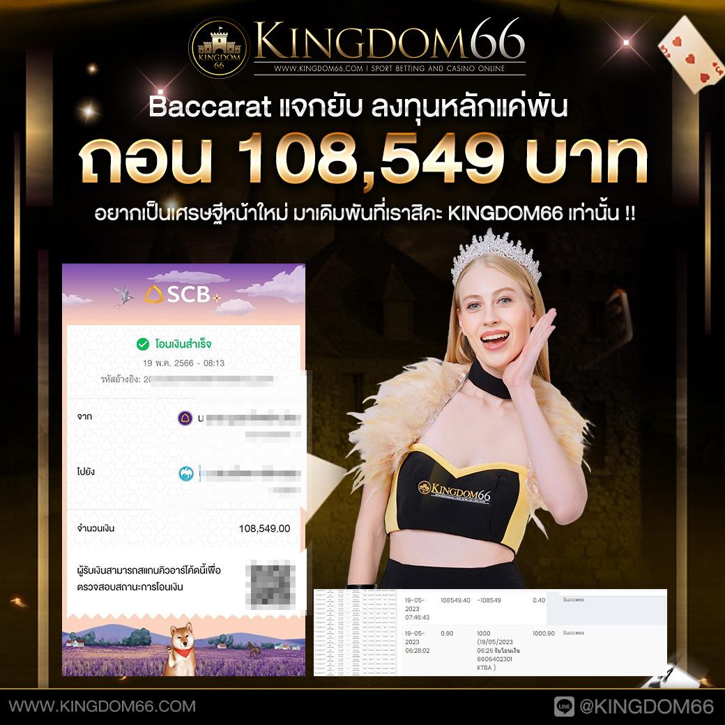 cat8888 login เข้าสู่ระบบคาสิโนออนไลน์อันดับหนึ่งในไทยซับพอร์ตครบ