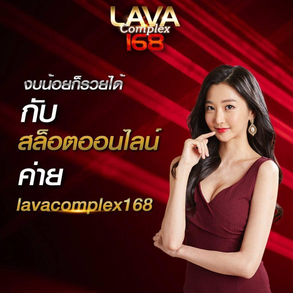 cat8888 หวย ลุ้นรางวัลใหญ่ พร้อมเล่นเกมสนุกในคาสิโนออนไลน์ใหญ่