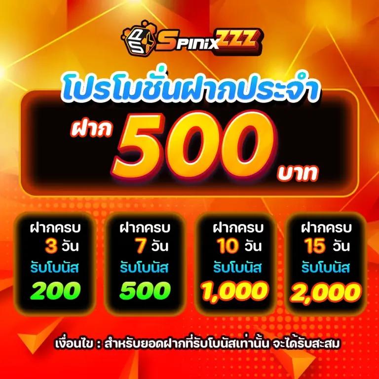 cat8888หวยvip เว็บคาสิโนชั้นนำ ฝากถอนรวดเร็วปลอดภัยที่สุดในไทย