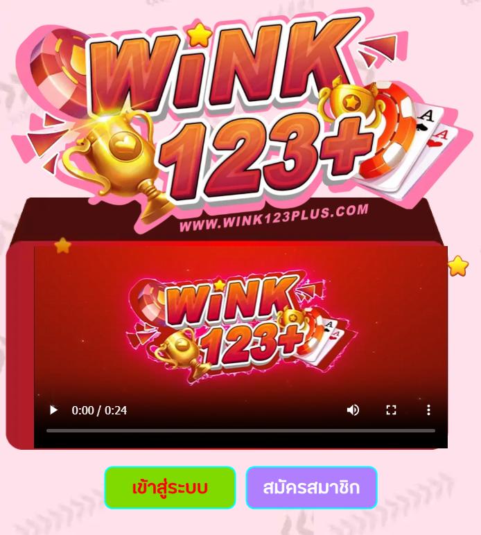 cat888 หวย VIP คาสิโนออนไลน์อันดับหนึ่ง เสริมดวงทุกวัน