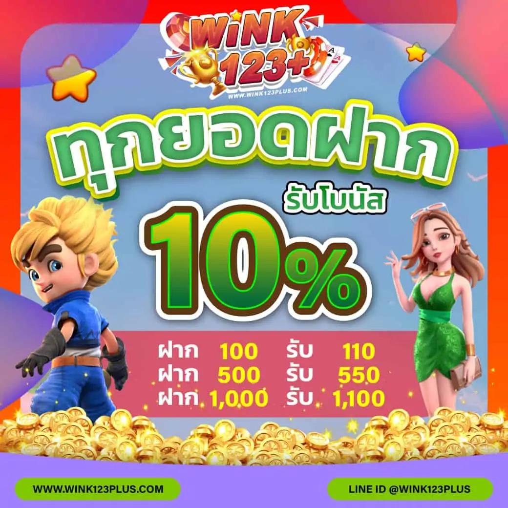 cat888 เว็บยอดนิยม รวมเกมสล็อตและคาสิโนสดอันดับหนึ่งในประเทศไทย