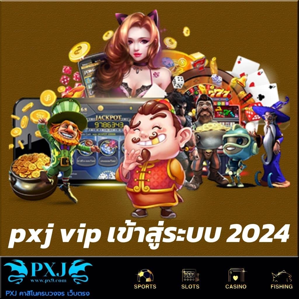 cat888vip คาสิโนอับเดตใหม่ เข้า สู่ระบบ พนันออนไลน์ครบวงจร