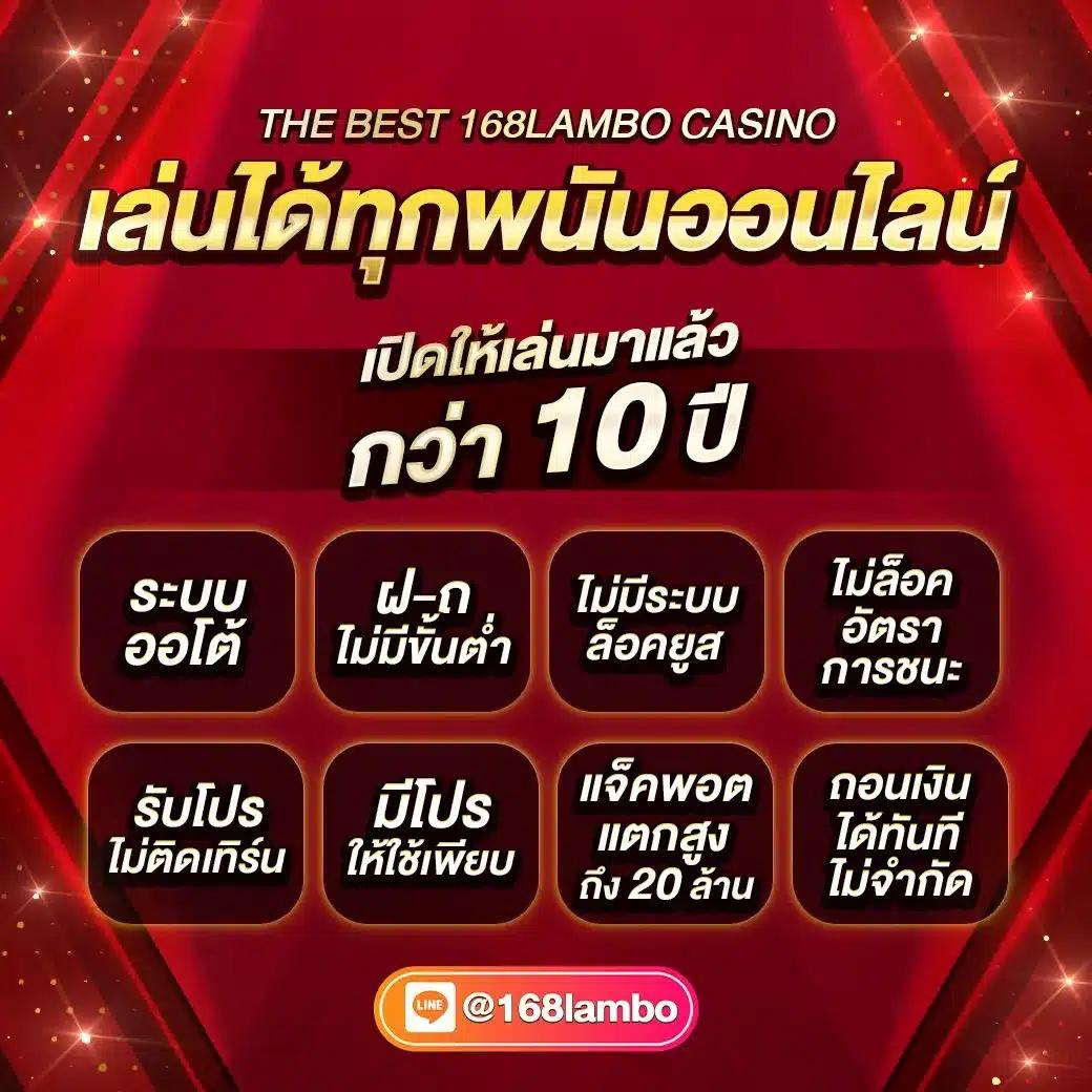 cat999 login เว็บเดิมพันยอดนิยมสุดเทรนด์ในไทย เล่นง่ายจ่ายจริง