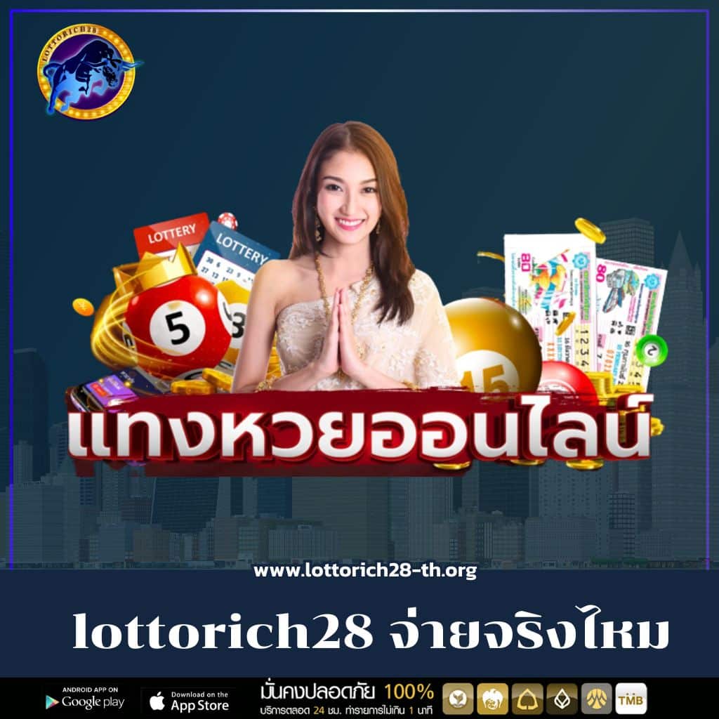 champbet88 เว็บเล่นเกมคาสิโนอันดับหนึ่งในไทย 2024