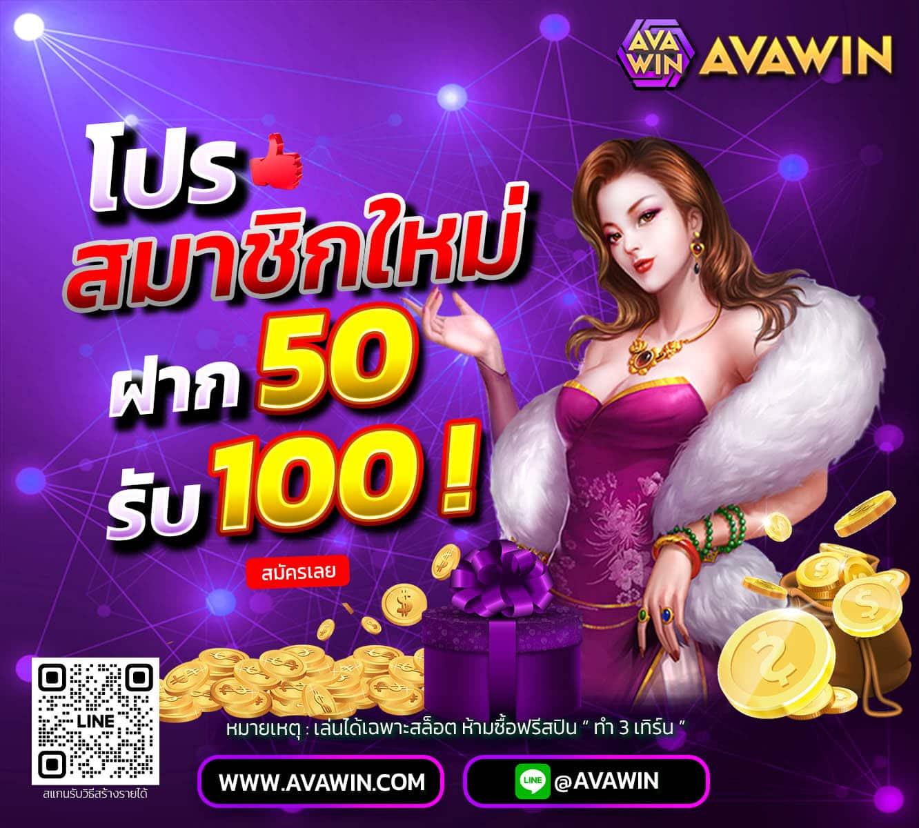 chokdee777 slot คาสิโนออนไลน์ครบวงจร พร้อมโปรโมชั่นสุดฮิตในไทย
