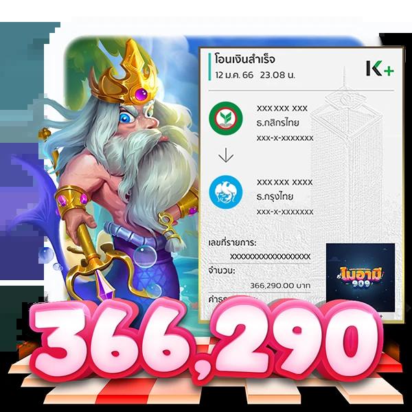 databet คาสิโนครบวงจร ระบบทันสมัย ฝาก-ถอนเร็วเต็มอิ่มสนุกได้ทุกเวลา