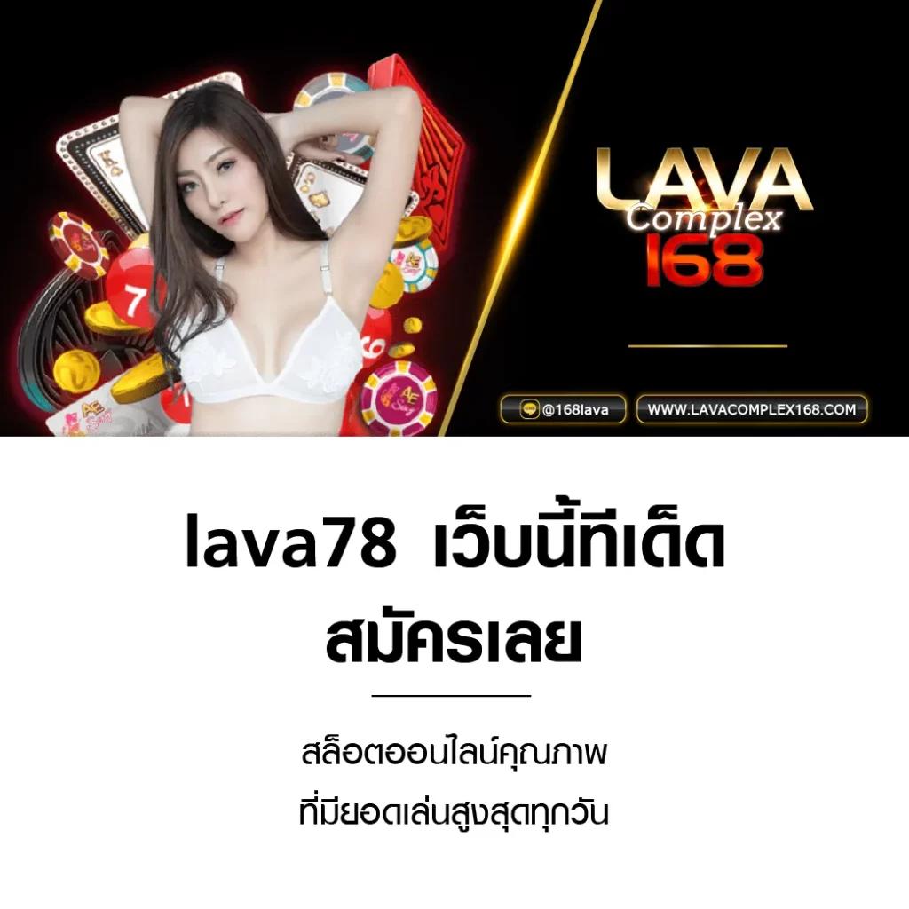 dk7 bet คาสิโนออนไลน์ครบวงจร สมัครง่ายเติมเงินออโต้มั่นคงที่สุด