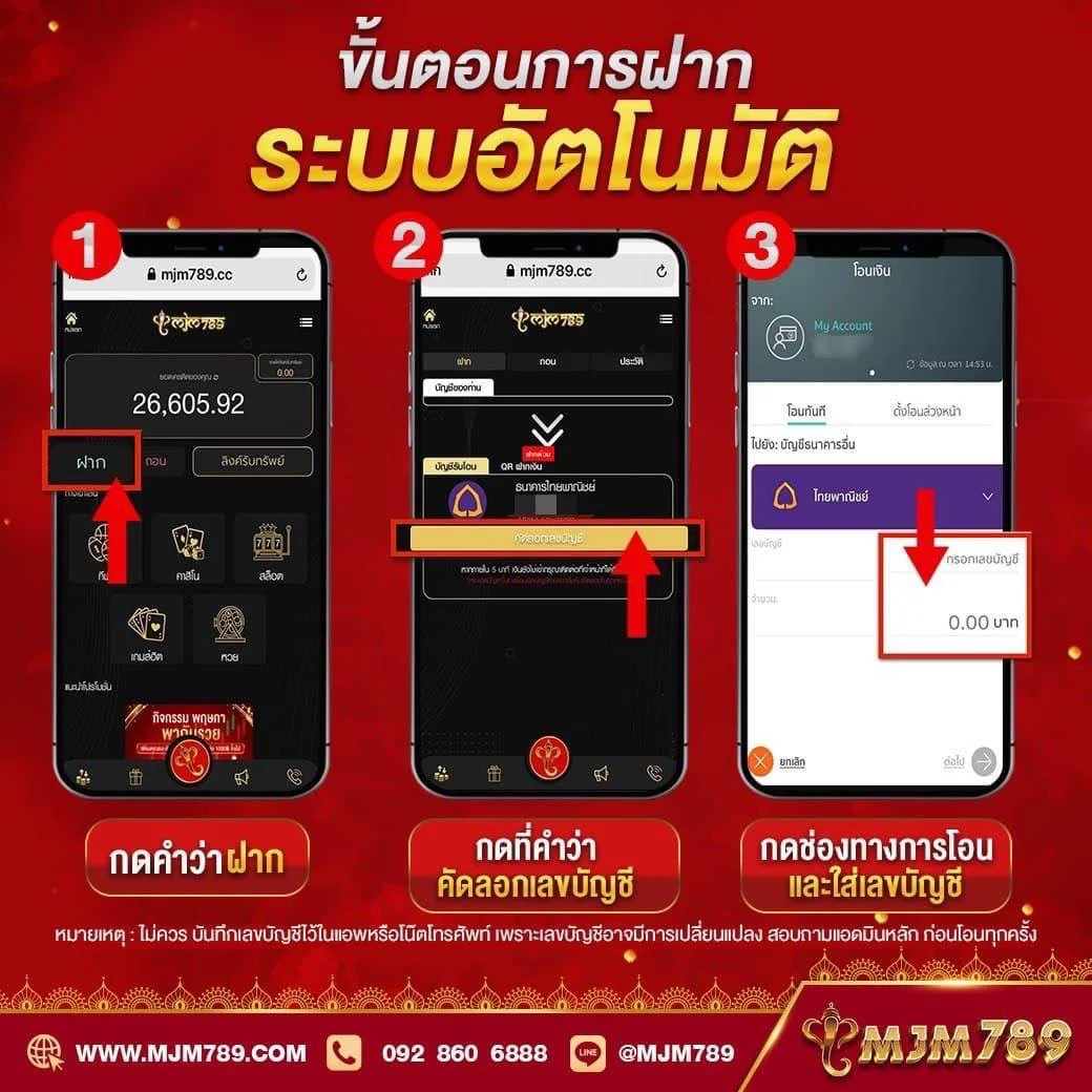 e19สล็อต คาสิโนออนไลน์ทันสมัย พร้อมโปรโมชั่นสุดปัง ครบทุกเกมในไทย