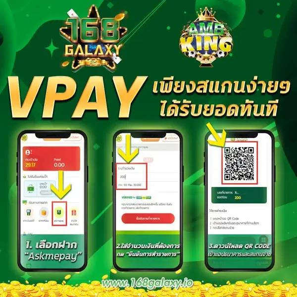 edmbet168 แหล่งรวมความสนุกของการเดิมพันครบวงจรในไทย