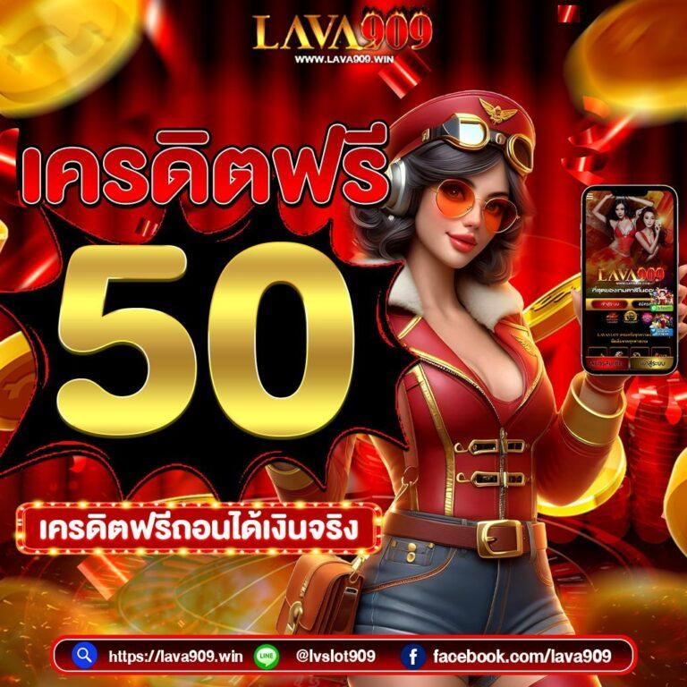 edmx168 คาสิโนอันดับหนึ่ง เดิมพันปลอดภัย มาตรฐานสูงในไทย