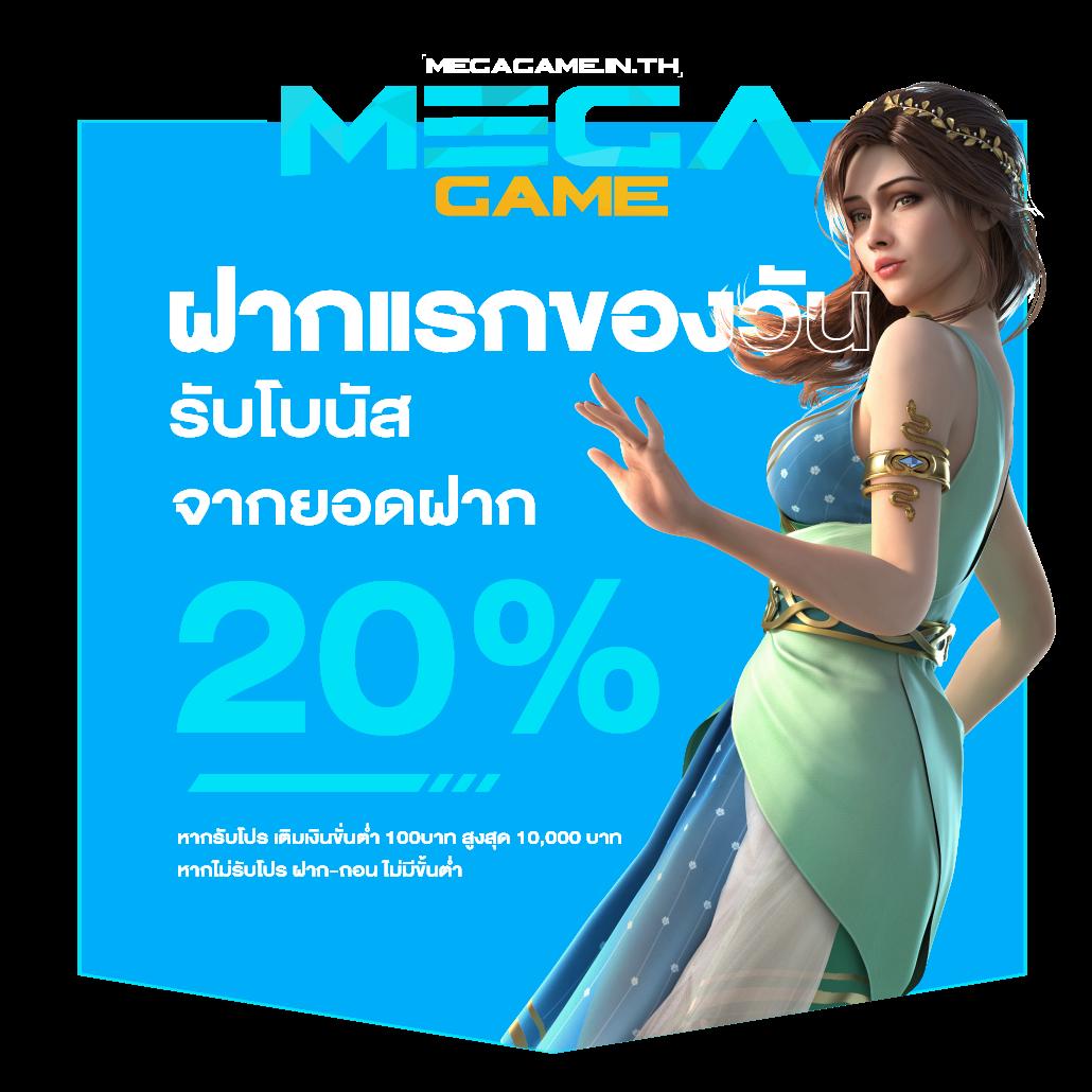 em199 slot เว็บคาสิโนออนไลน์สุดฮิต ระบบทันสมัย เล่นง่าย จ่ายจริง