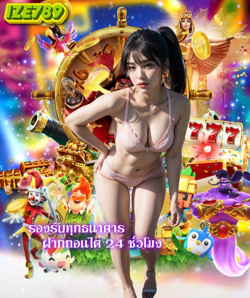 Men's Competition Barbell Set