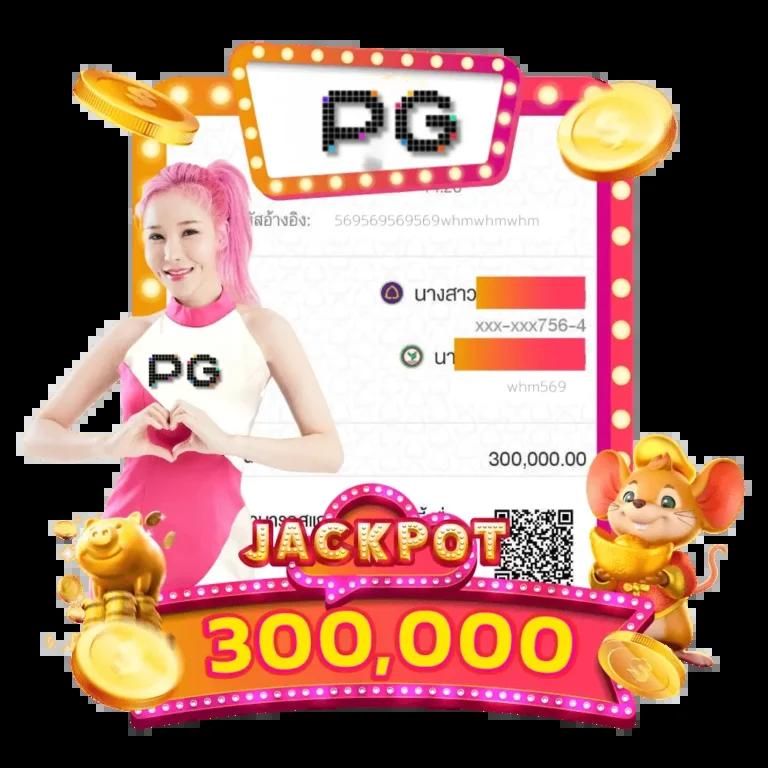 ezybet168 คาสิโนอันดับ1 รวมเกมฮิต โบนัสสุดคุ้ม ได้เงินจริง