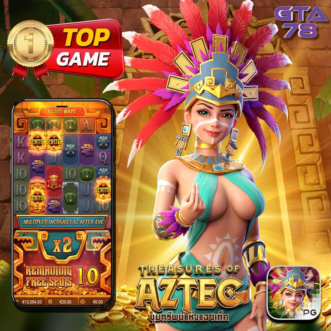 Men's Competition Barbell Set