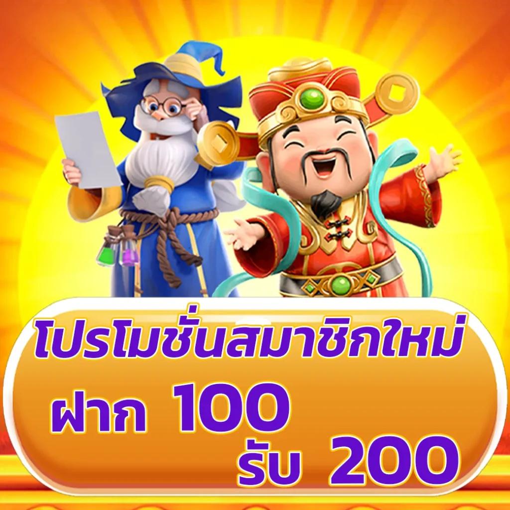 faw99 คาสิโนสด สล็อต เว็บตรง ฝากถอนเร็ว ไม่มีขั้นต่ำ มือถือใหม่ล่าสุด