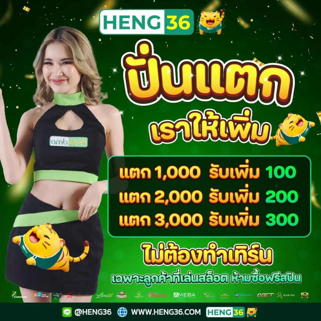 faw99 ทางเข้า เว็บคาสิโนออนไลน์ชั้นนำ ระบบทันสมัย ปลอดภัย 100%