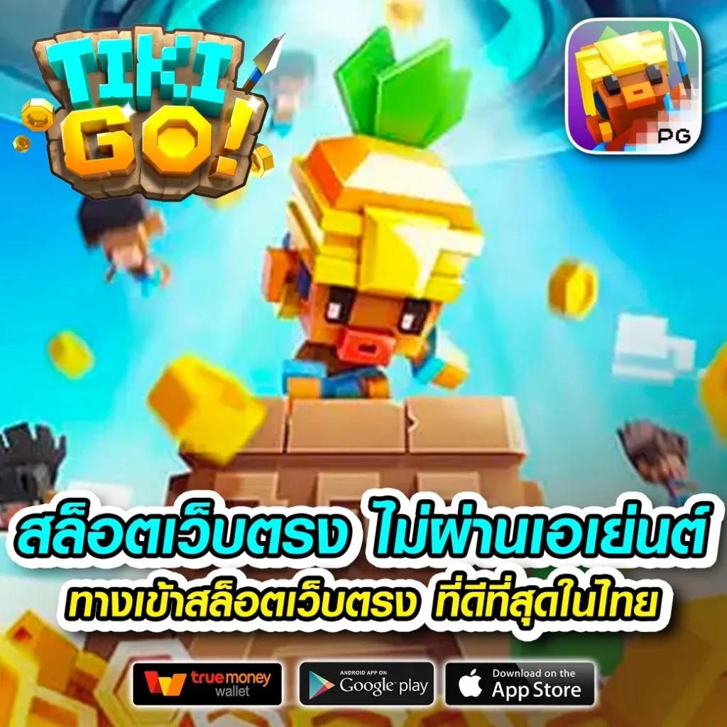 Men's Competition Barbell Set