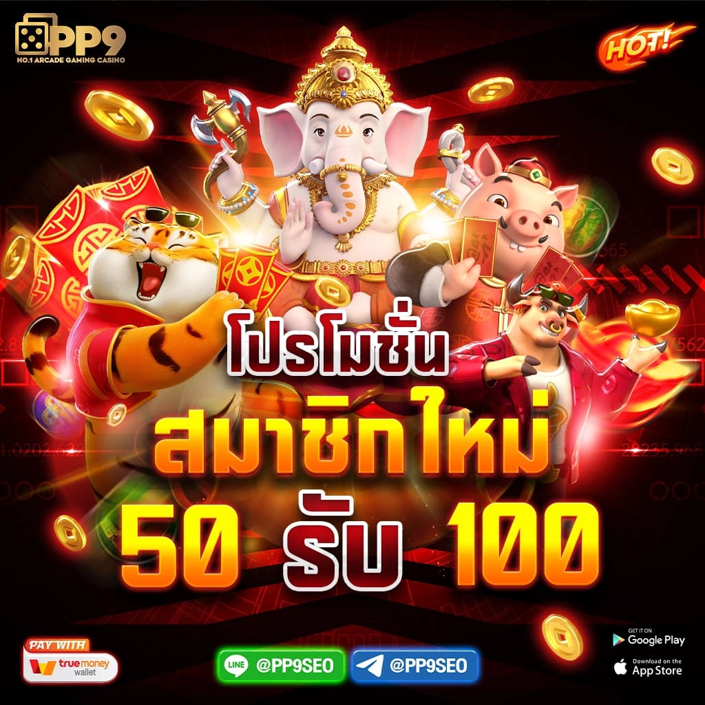 faw99bet แพลตฟอร์มพนันออนไลน์ยอดนิยม รวมเกมทันสมัย ครบครันในไทย