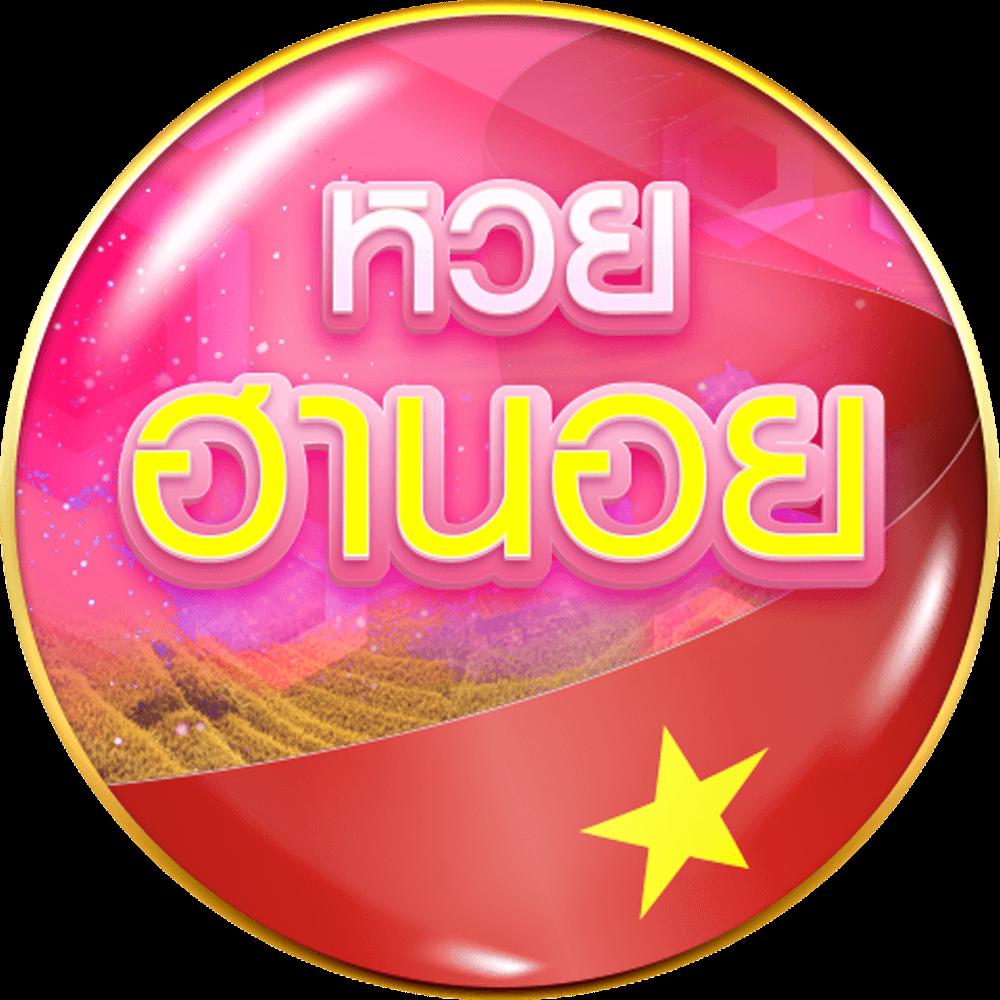 fb55สล็อต คาสิโนดัง เล่นง่าย จ่ายจริง พร้อมโบนัสจัดเต็ม